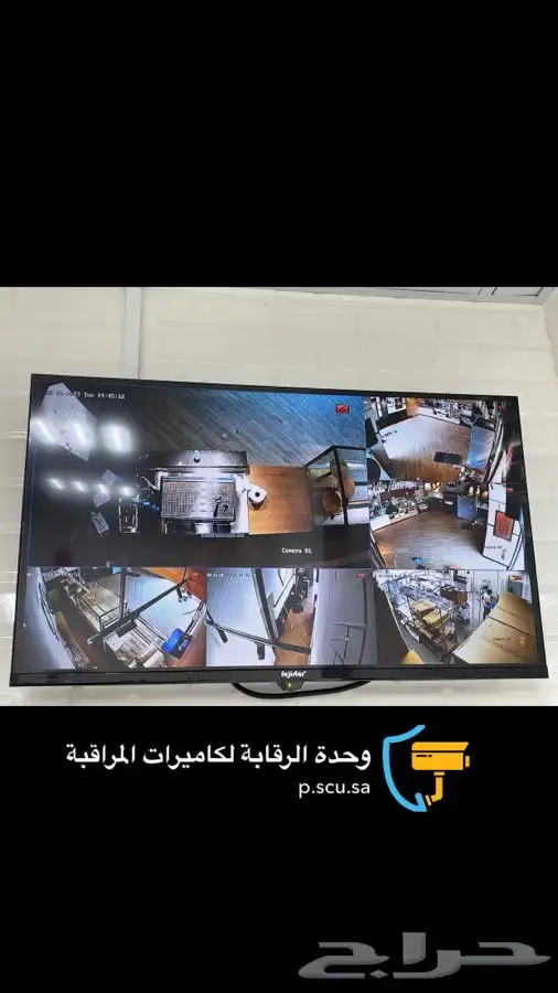 كاميرات مراقبة 5