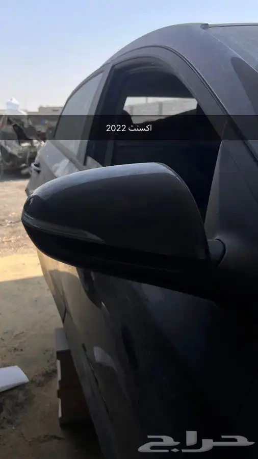 مرايات هونداي 2