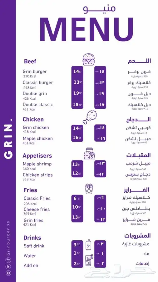 تبي تصاميم تشد الانتباه  تواصل معنا الآن 27