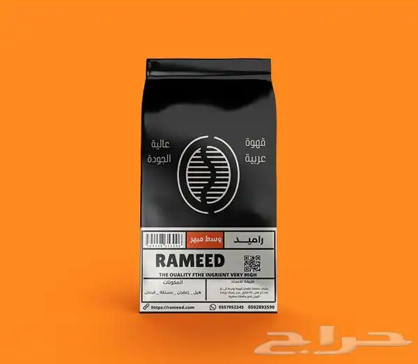 تبي تصاميم تشد الانتباه  تواصل معنا الآن 2