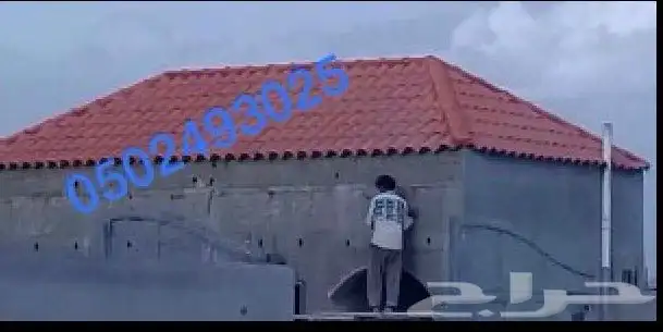 سراميك ومغاسل 14