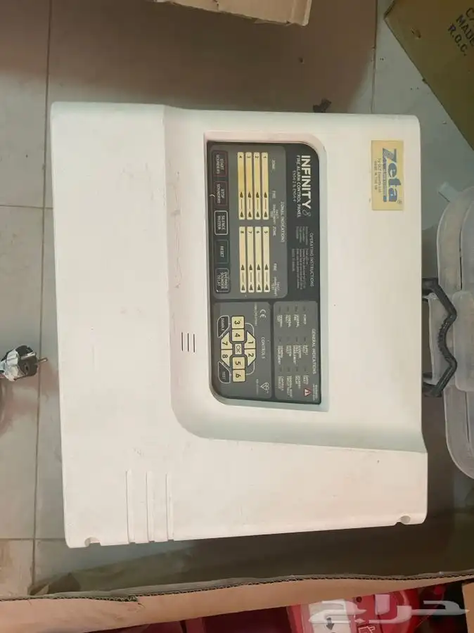 جهاز انذار كاشف الحركة وسنترال بانسونك 2