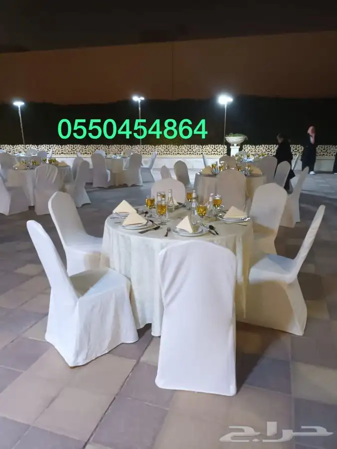 قهوجين وصبابين رجال ونساء 14