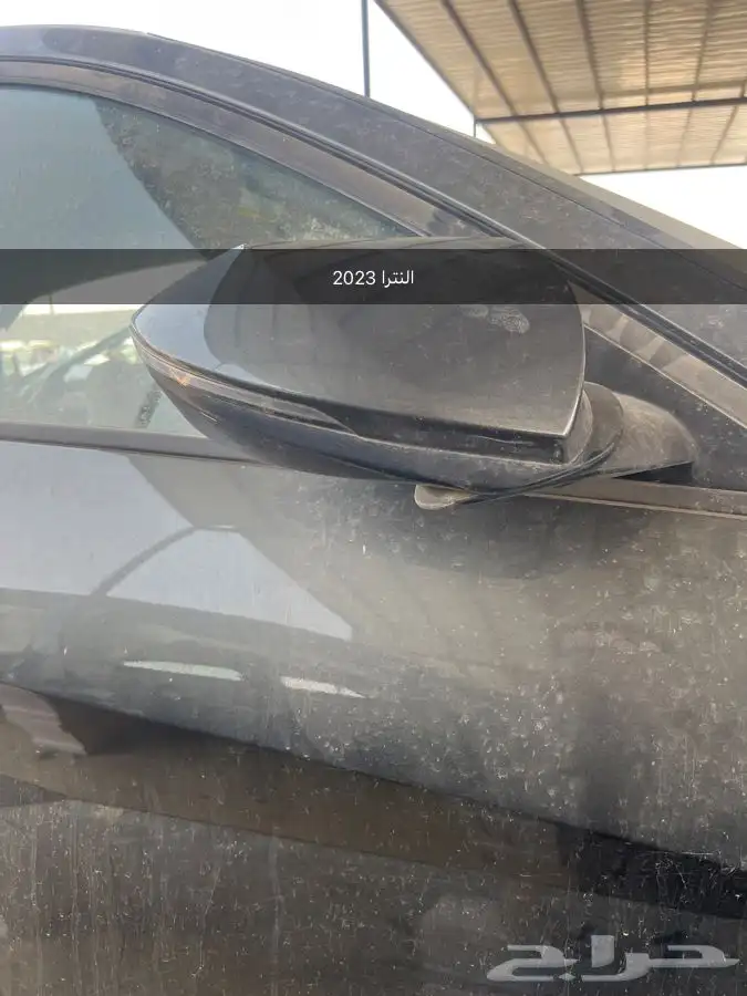 مرايات هونداي 0