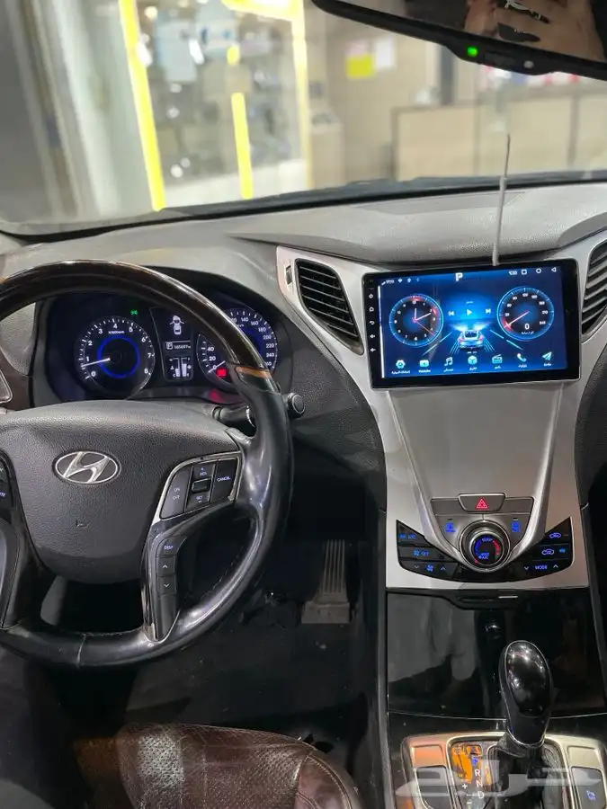 شاشة ازيرا 2014 1