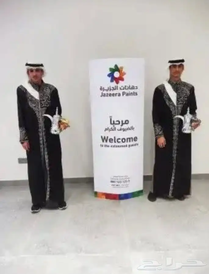 قهوجين وصبابين رجال ونساء 0