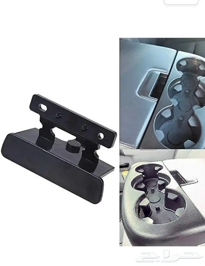 قفل تكاية تاهو ويوكن 0