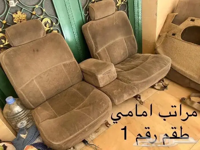 مراتب وفرشة سماعات خلفيه كابرس 96 LTZ 2