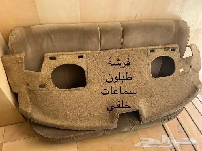 مراتب وفرشة سماعات خلفيه كابرس 96 LTZ 4