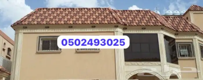 سراميك ومغاسل 13