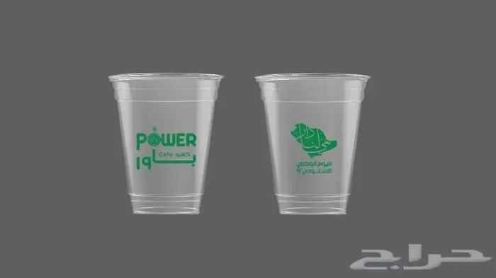 طباعة اكواب وعلب واكياس ورقية وبلاستيكية 3