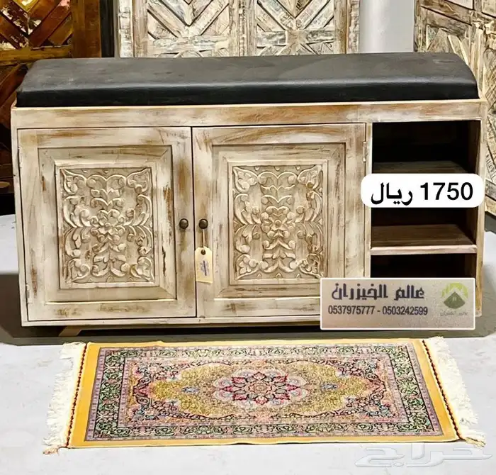 جلسات خيزران طاولات كراسي خشب حديد مطلات حديقه 47