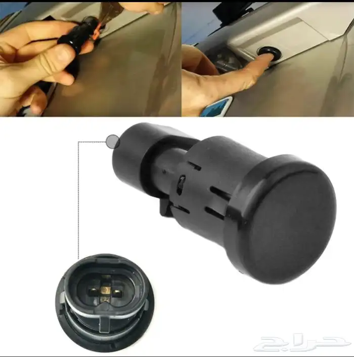 زر نافده جمس 0