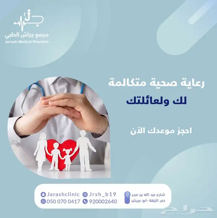 تبي تصاميم تشد الانتباه  تواصل معنا الآن 16