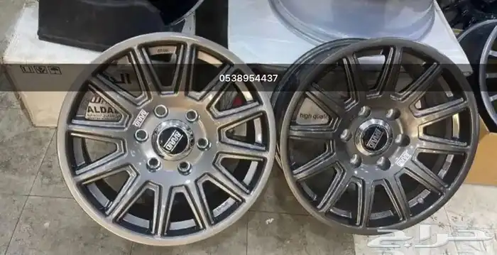 جنوط برايد الاصدار الجديد 3