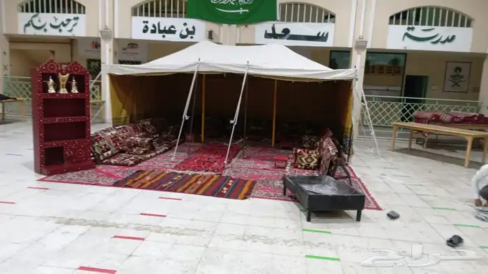 قهوجين وصبابين رجال ونساء 41