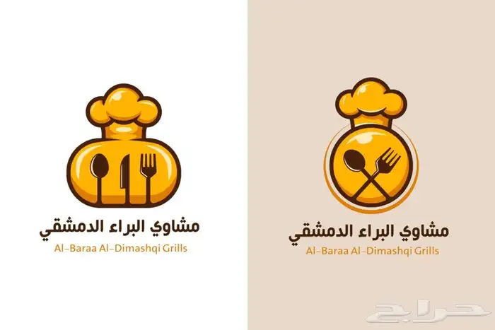 تبي تصاميم تشد الانتباه  تواصل معنا الآن 28