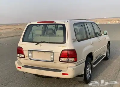 تم البيع خارج الموقع والله يبارك للمشتري و البائع 4
