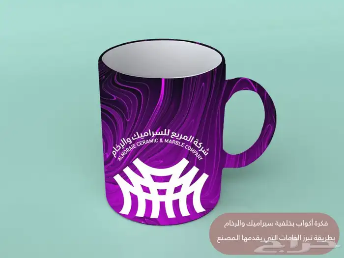 تبي تصاميم تشد الانتباه  تواصل معنا الآن 30