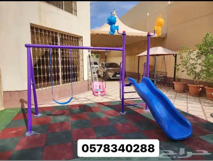 مرجيحة العاب واطفال كباري 9