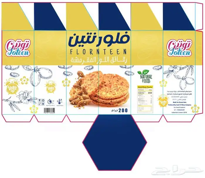 تبي تصاميم تشد الانتباه  تواصل معنا الآن 1