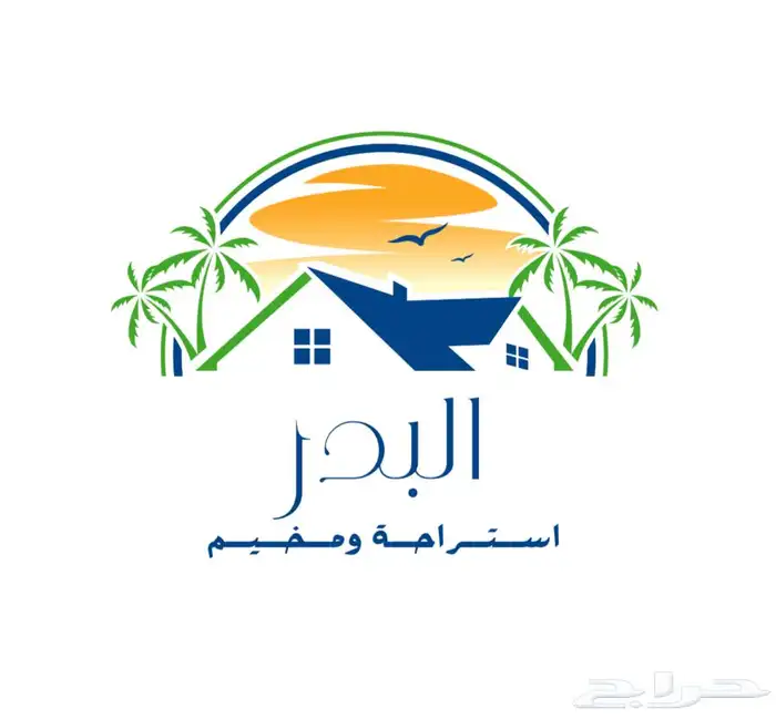 استراحة ومخيم وشاليهات البدر 0