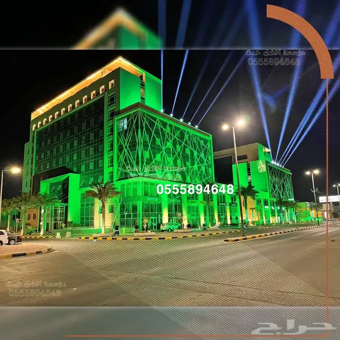 عروض خاصة لحجز اضاءات اليوم الوطني 14