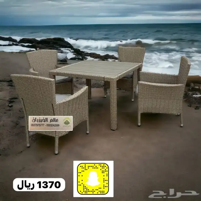 جلسات خيزران طاولات كراسي خشب حديد مطلات حديقه 8