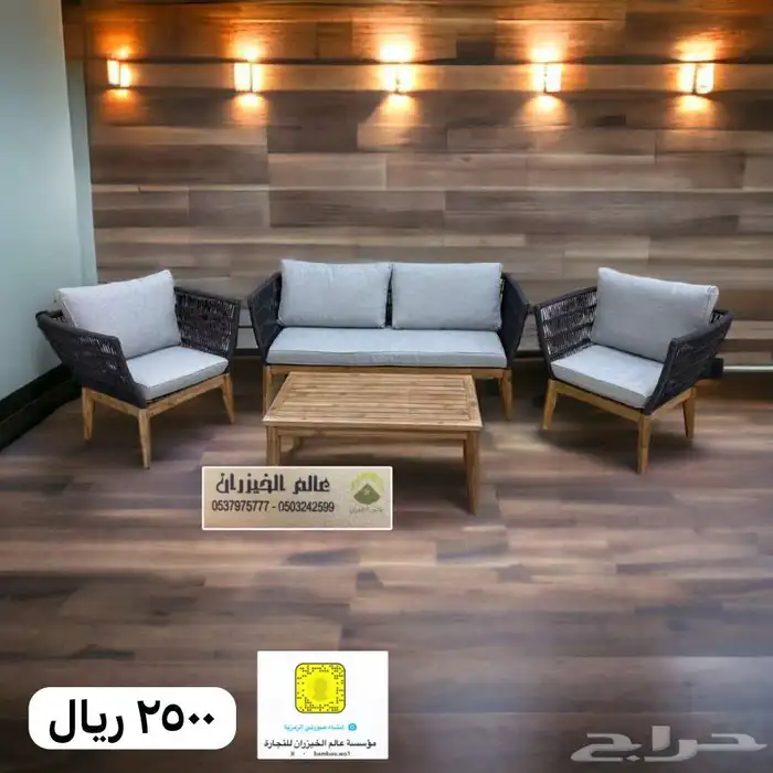 جلسات خيزران طاولات كراسي خشب حديد مطلات حديقه 24