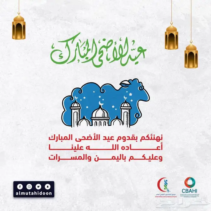 تبي تصاميم تشد الانتباه  تواصل معنا الآن 12