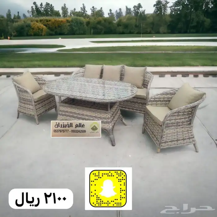 جلسات خيزران طاولات كراسي خشب حديد مطلات حديقه 15