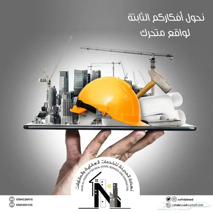 تبي تصاميم تشد الانتباه  تواصل معنا الآن 32