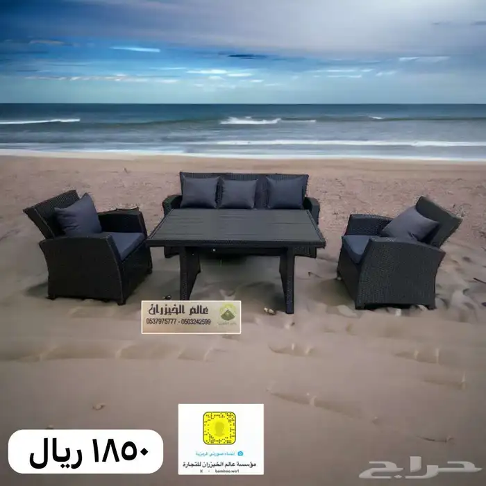 جلسات خيزران طاولات كراسي خشب حديد مطلات حديقه 28