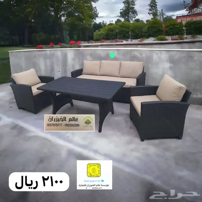 جلسات خيزران طاولات كراسي خشب حديد مطلات حديقه 2