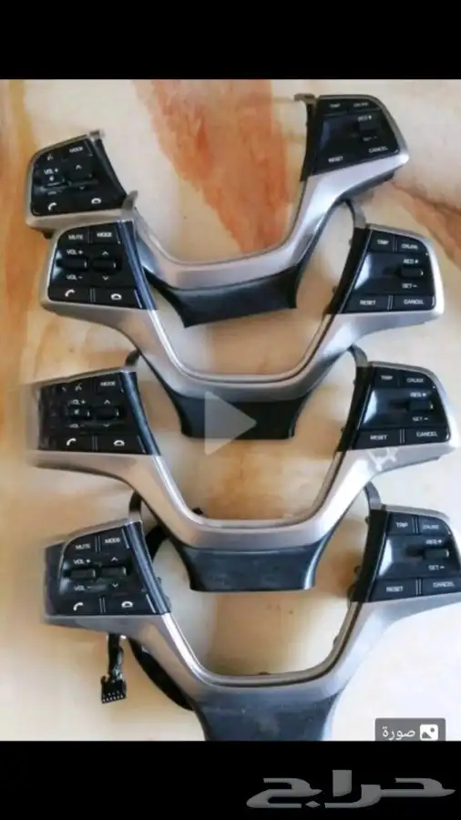 للبيع مثبت سرعه الانترا اكسنت من موديل19 ايلا 23 0