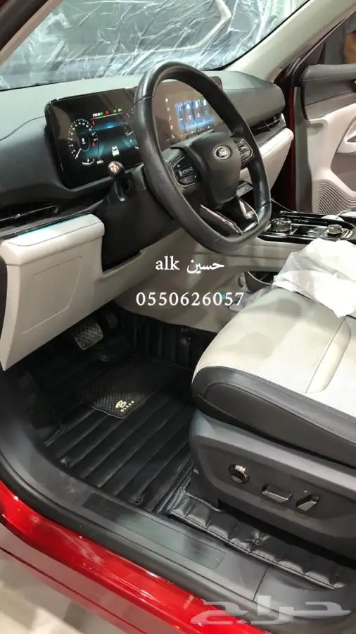 فرشات ارضيه الدايموند Bleco 66