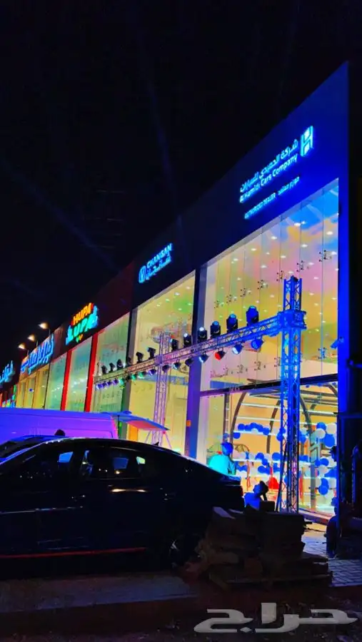 اضاءات. تراس. سيتي كلر. بيمات. افتتاحات. قوس بلون 0