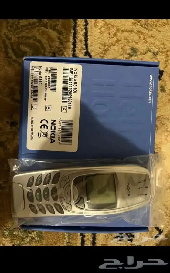 أجهزه نوكيا 1