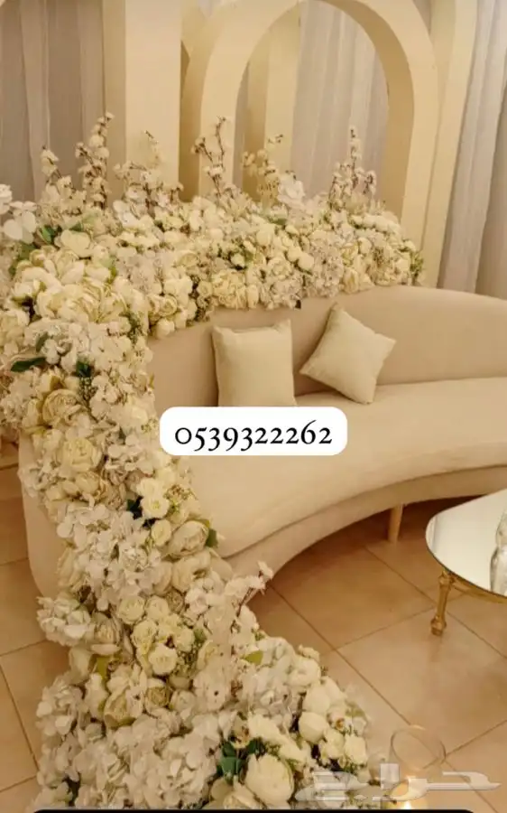 تنسيق حفلات 0