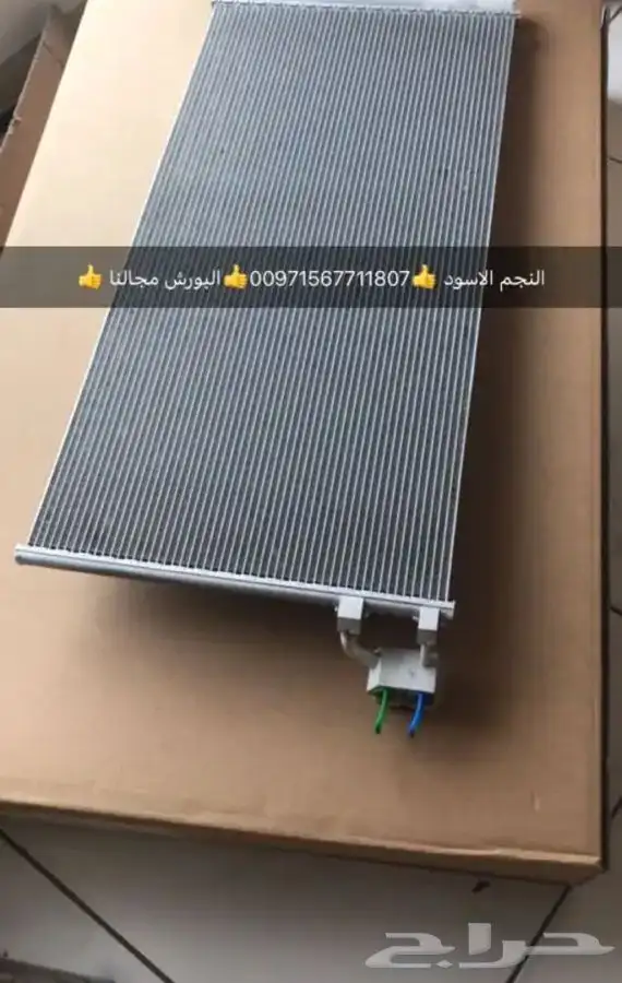 قطع غيار بورش اودي بنتلي مازيراتي فولكس فاكين بالامارات 16