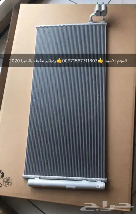 قطع غيار بورش اودي بنتلي مازيراتي فولكس فاكين بالامارات 15