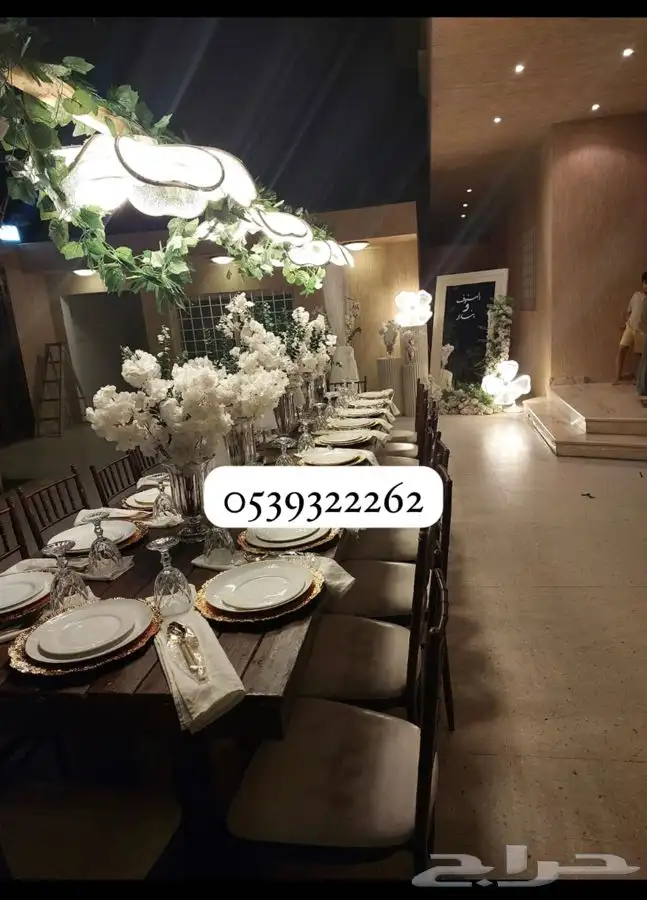 تنسيق حفلات 4
