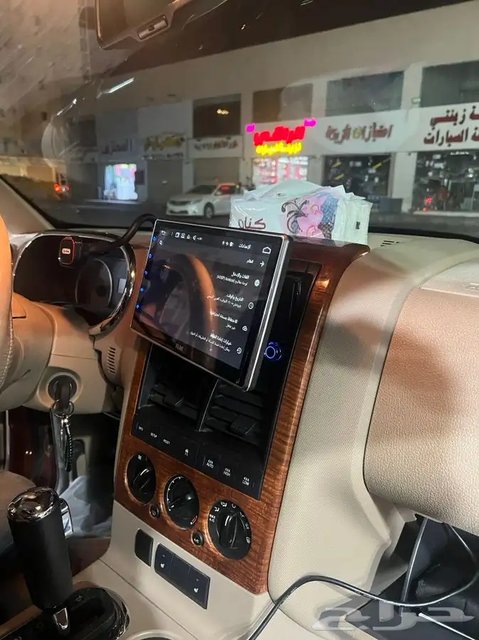 شاشة اكس بلاور 2008 وتركب على اقلب السيارات - متحركة 4