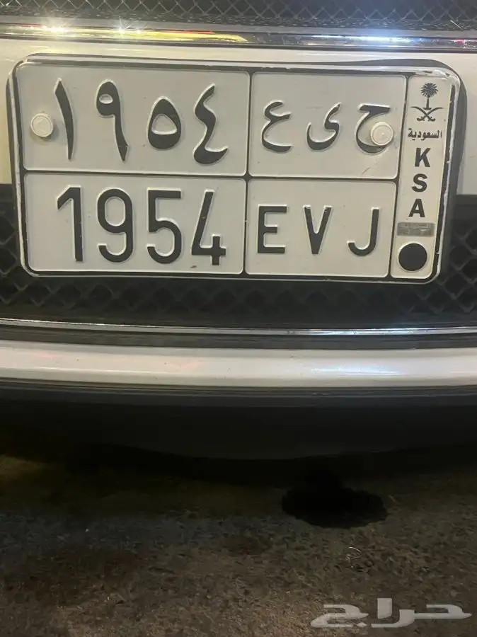 لوحه لاصحاب الكلاسك لموديل 54 0