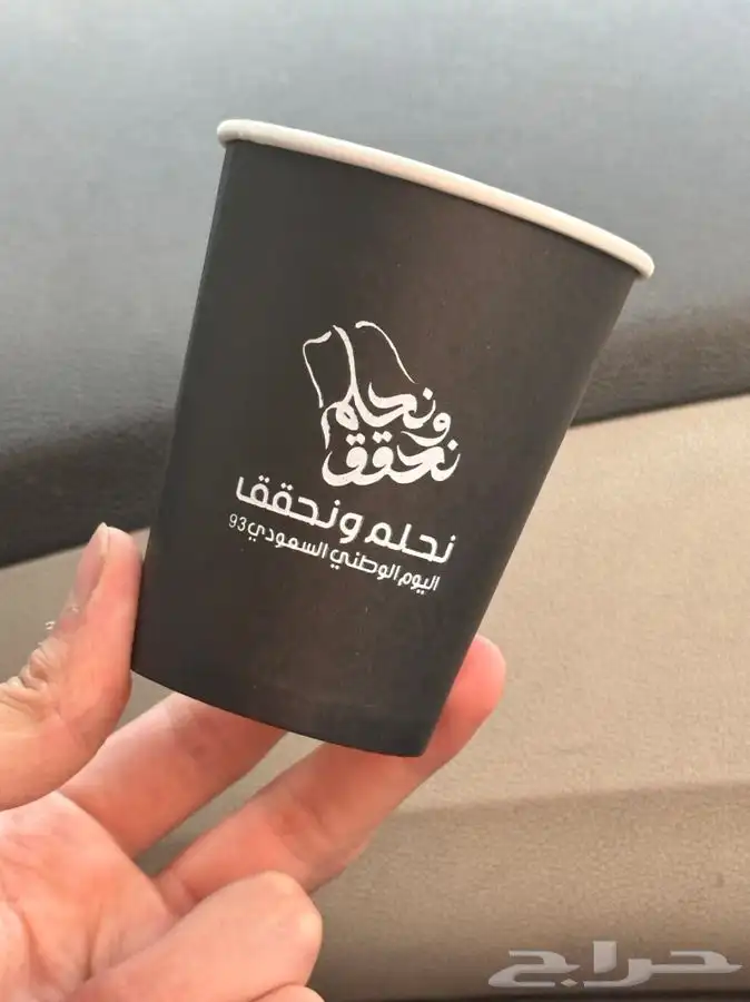 مطبعة مطبوعات كروت فواتير استكر بنر رول اب علب اكياس ورق 0