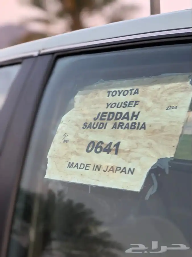 كامري 2001 ( مباع ) 65