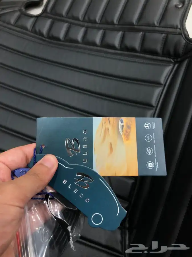 فرشات ارضيه الدايموند Bleco 89