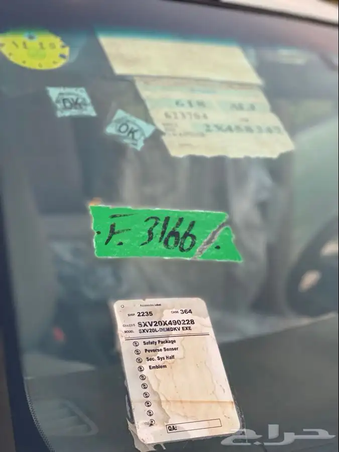 كامري 2001 ( مباع ) 68