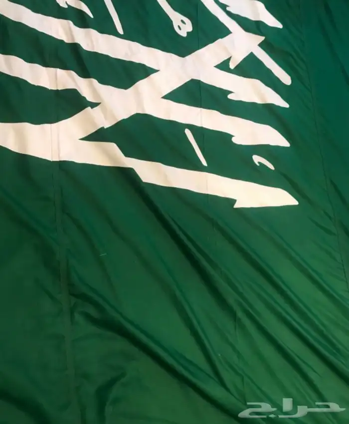 علم السعودية تصنيع وتوريد اعلام 5