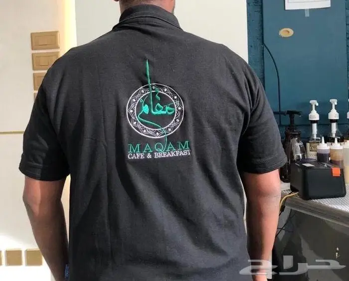 زي موحد بولو تيشيرت تطريز الشعار uniform 2